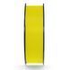 Філамент HS PLA Жовтий/Yellow, 1кг ФР-00012070 фото 5