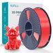 SUNLU Філамент PETG 1.75 мм Вишнево-червоний / Cherry Red, 1 кг ФР-00012122 фото 2