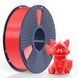 SUNLU Філамент PETG 1.75 мм Вишнево-червоний / Cherry Red, 1 кг ФР-00012122 фото 1