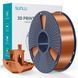 Філамент Silk PLA+ 1.75мм Мідь/Red Copper, 1кг ФР-00012158 фото 2