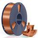 Філамент Silk PLA+ 1.75мм Мідь/Red Copper, 1кг ФР-00012158 фото 1