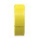 Філамент REFILLS PETG 1.75мм Жовтий/Yellow, 1кг ФР-00012264 фото 5