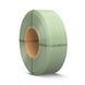 Філамент REFILLS PETG 1.75мм Камуфляж зелений/Camouflage Green, 1кг ФР-00012184 фото 3