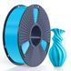 Філамент PLA 1.75мм блакитний/Sky Blue, 1кг ФР-00012127 фото 1
